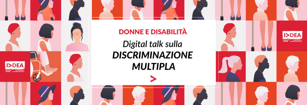Digital Talk 