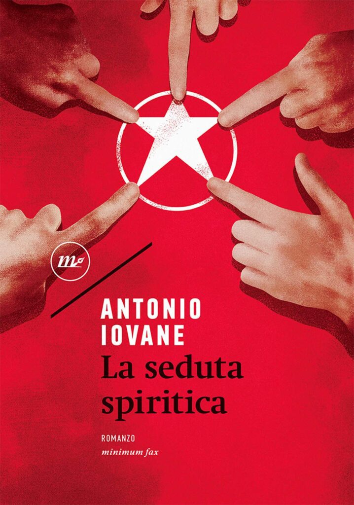 Libro della settimana: La seduta spiritica di Antonio Iovane