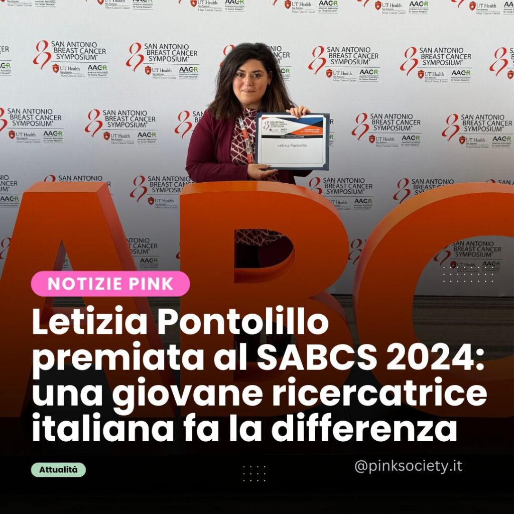 Letizia Pontolillo premiata al SABCS 2024: una giovane ricercatrice italiana fa la differenza