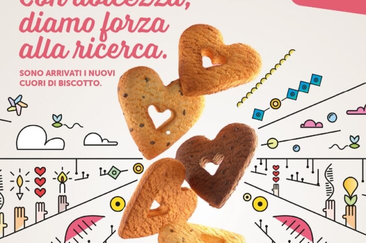 Io per lei