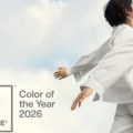 Cloud Dancer Colore Pantone dell’Anno 2026
