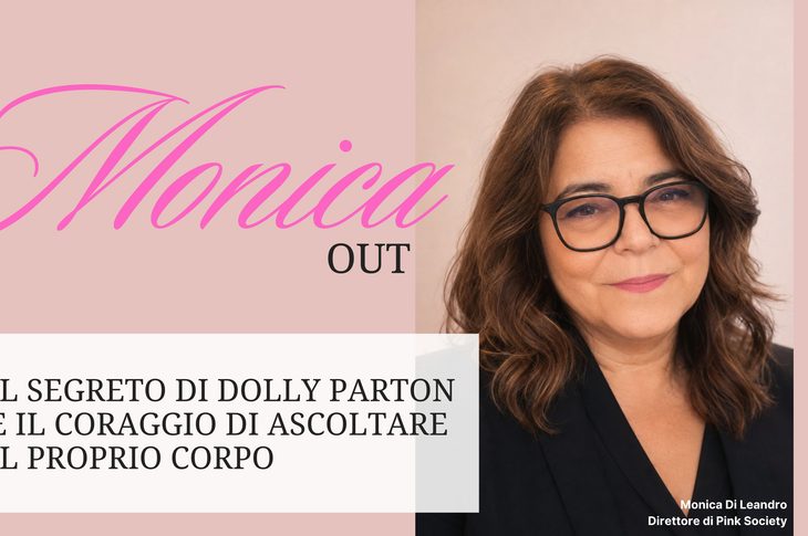 Il segreto di Dolly e il coraggio di ascoltare il proprio corpo