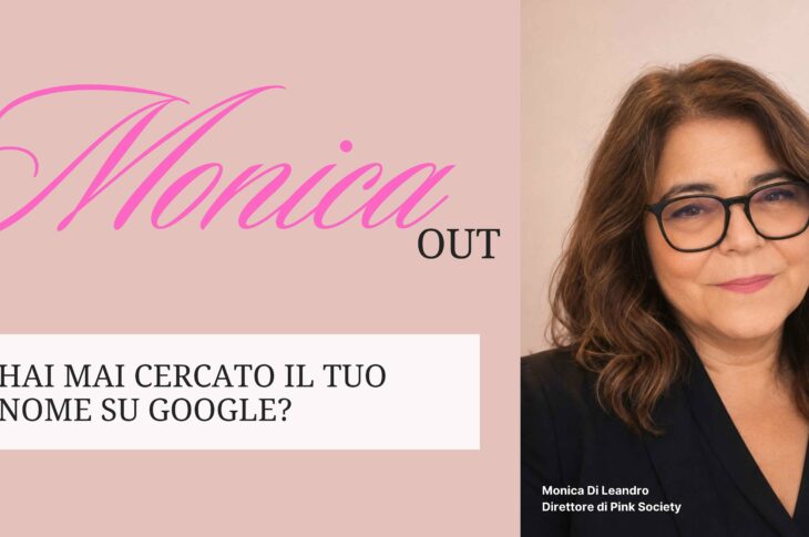 Ho cercato il mio nome su Google. E ho incontrato la donna che ero nel 1998