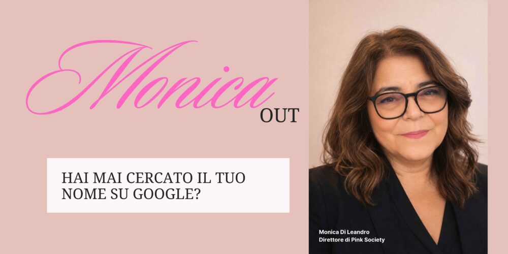Ho cercato il mio nome su Google. E ho incontrato la donna che ero nel 1998