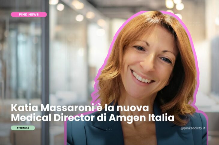 Katia Massaroni nominata Medical Director di Amgen Italia: una nuova guida per l’innovazione in sanità